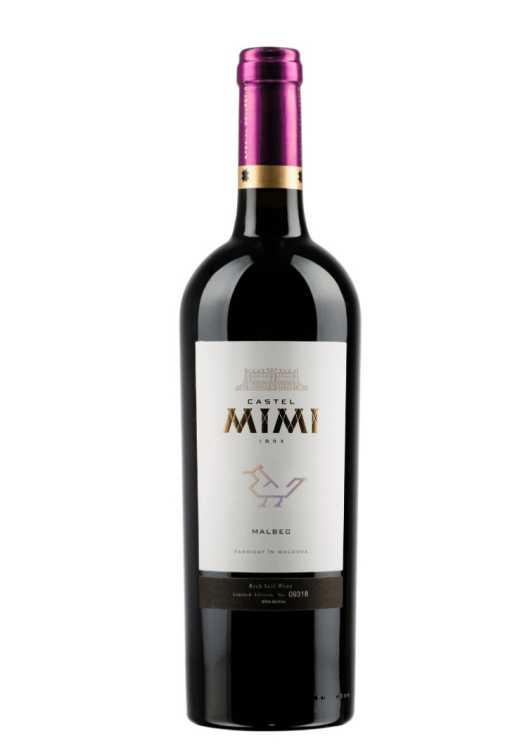 Вино «Malbec» 2017, Castel Mimi. 0,75