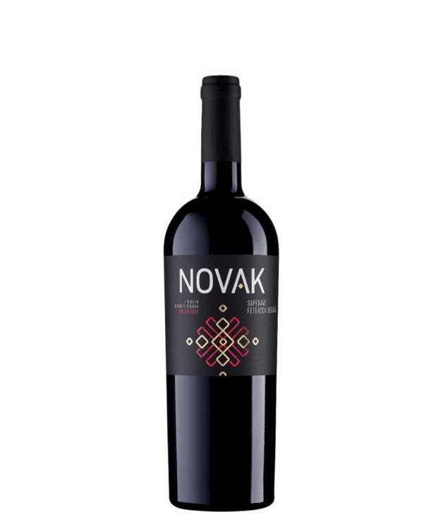 Вино «Saperavi - Feteasca Neagra» 2021 Novak. 0,75
