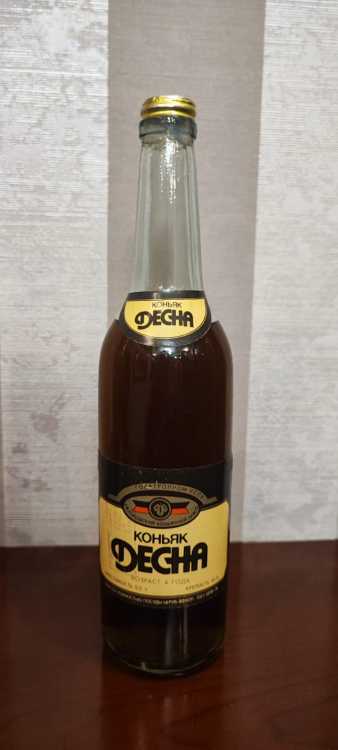 Украинский "Десна 4 года" 1991 года. 0,5 л. Ужгородский з-д. СССР. 