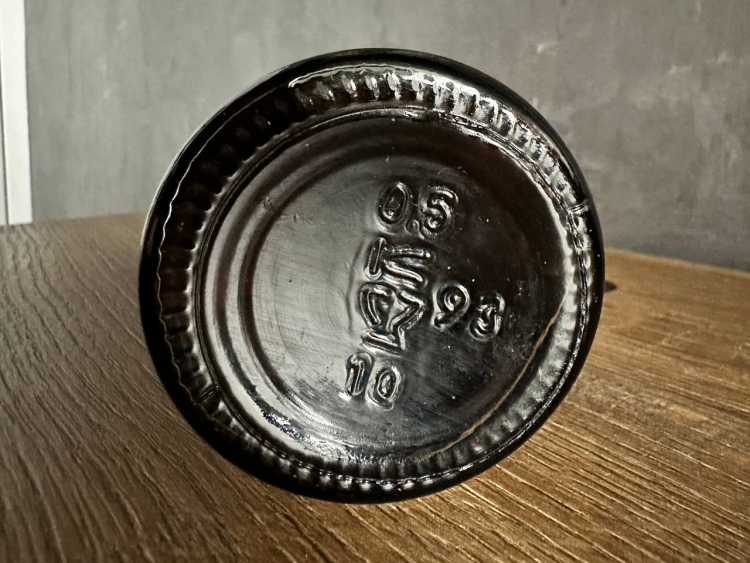 Молдавский "Бессарабия 15 лет" 1993 года. 0,5 л. 