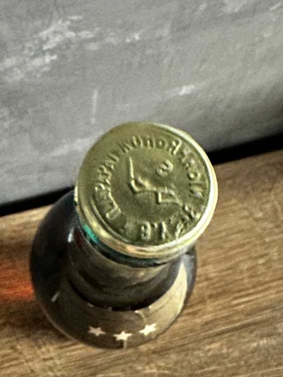 Армянский "3 звезды" 1984 года. Дата. 0,5 л. СССР. 