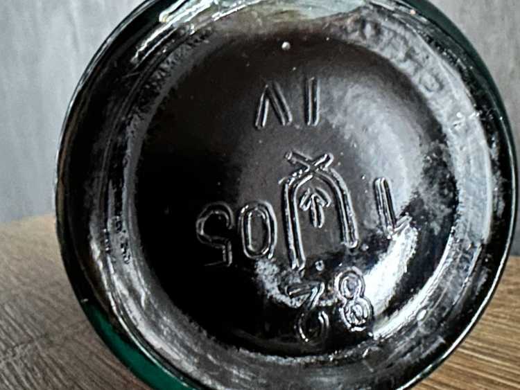 Армянский "3 звезды" 1984 года. Дата. 0,5 л. СССР. 