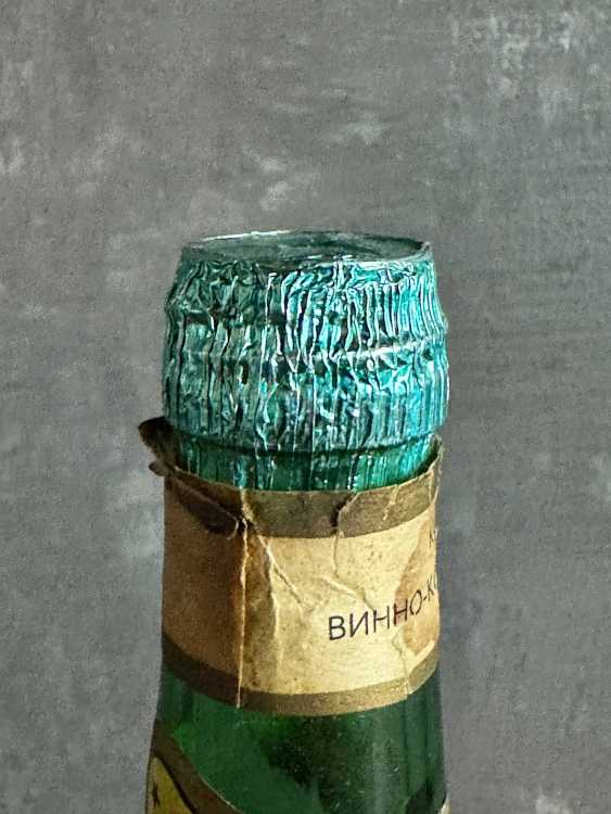 Молдавский "Кишинэу 12 лет" 1980 года. 0,5 л. СССР. Редкий.