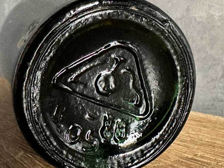 Молдавский "Кишинэу 12 лет" 1980 года. 0,5 л. СССР. Редкий.