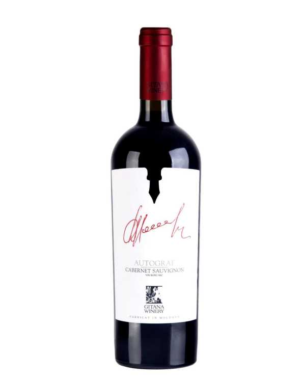 Вино «Autograf» 2018 Cabernet Sauvignon, Gitana. 0,75