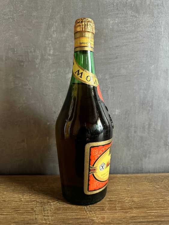 Молдавский "Молдова 7 лет" 1980 года. 0,5 л. СССР. Редкий. 