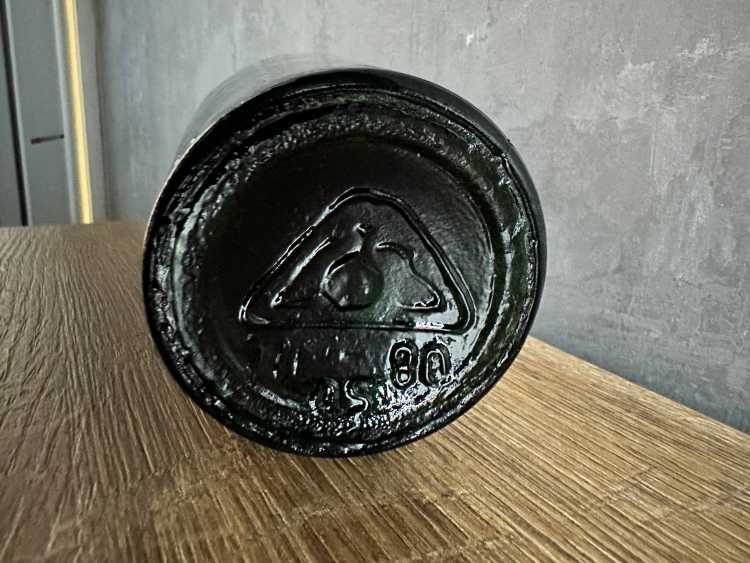 Молдавский "Молдова 7 лет" 1980 года. 0,5 л. СССР. Редкий. 