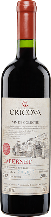 Вино «Cabernet» 2000 коллекционное, Cricova. 0,75