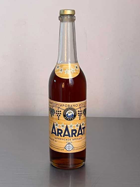 Армянский "Арарат 5 лет" 1984 года. 0,5 л. Экспортный. СССР.