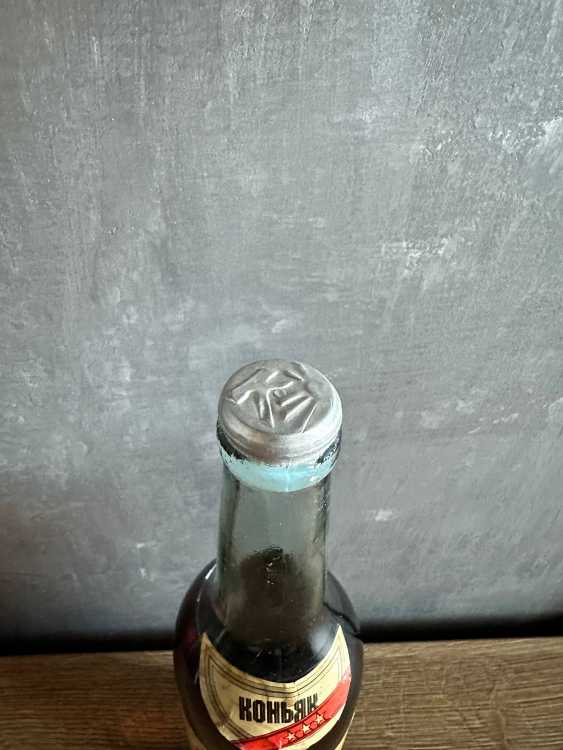 Украинский "3 звезды" 1991 года. Одесский з-д. СССР. 