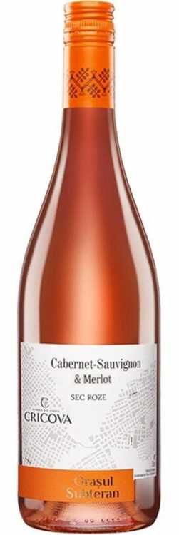 Вино «Cabernet-Sauvignon & Merlot» розовое Orasul Subteran, Cricova. 0,75