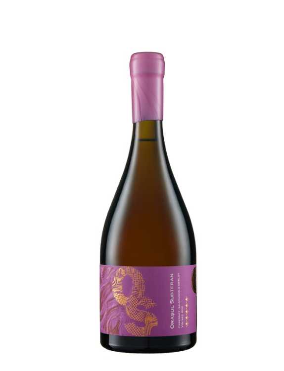 Вино «Cabernet-Sauvignon & Merlot» розовое Orasul Subteran, Cricova. 0,75