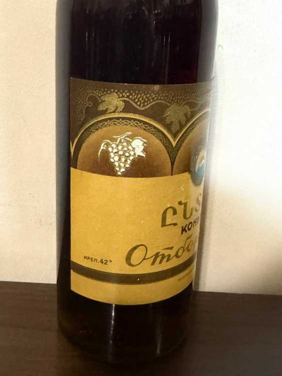 Армянский "Отборный 6 лет" 70-е  года. 0,5 л. Ленинградский. Редкий. 