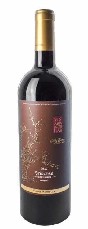 Вино «Sinodrea» 2018, Vinaria Nobila. 0,75