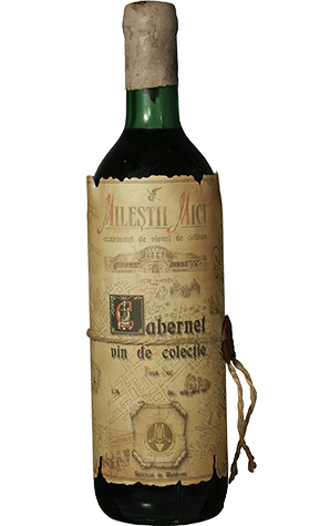 Вино «Cabernet-Sauvignon» 1987 Коллекционное, Milestii Mici. 0,7
