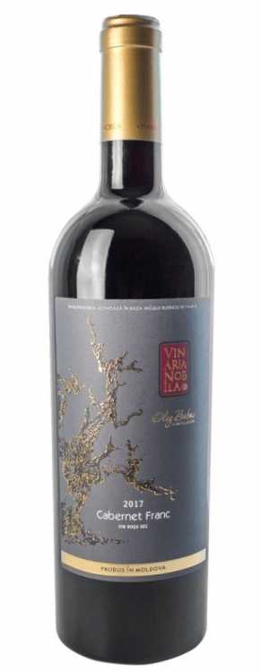 Вино «Cabernet Franc» 2018, Vinaria Nobila. 0,75