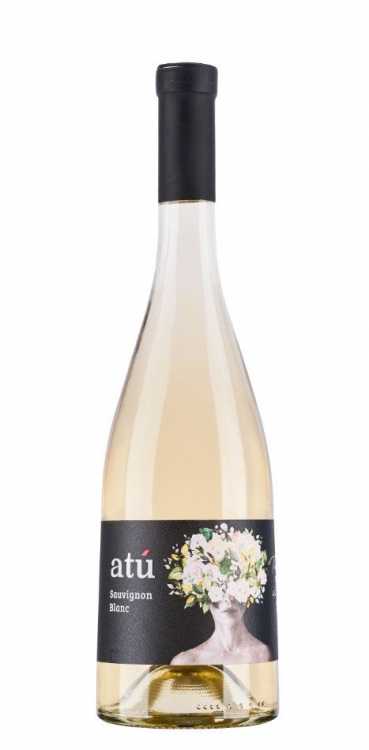 Вино «Sauvignon Blanc» 2020, Atu. 0,75