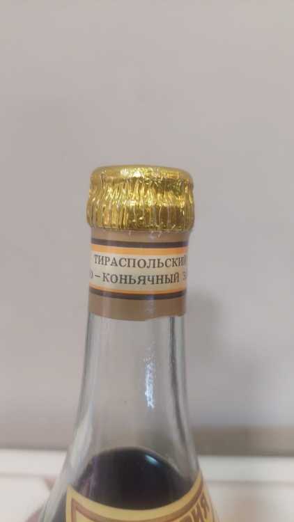 Молдавский "Виктория 25 лет" 1991 года. 0,5 л. СССР. Редкий. 