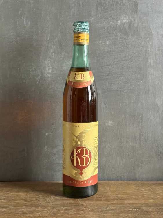 Молдавский "КВ 7 лет" 23.11.1988 года. 0,5 л. СССР. Редкий. 