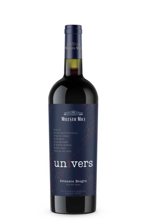 Вино «Univers» 2019 Feteasca Neagra, Milestii Mici. 0,75