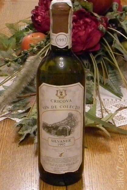 Вино «Silvaner» 1992 коллекционное, Cricova. 0,75
