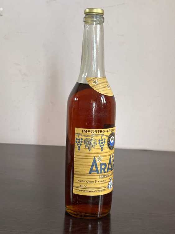 Армянский "Арарат 3 года" 1982 года. 0,5 л. СССР. Экспортный. 