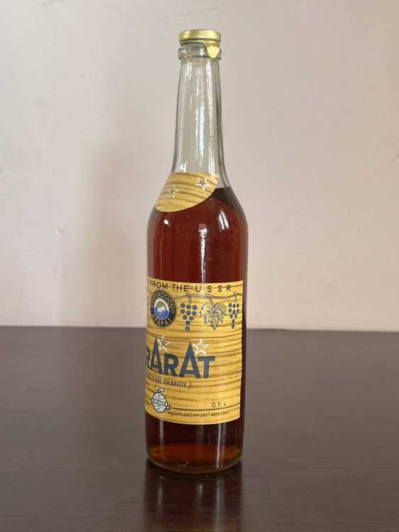 Армянский "Арарат 3 года" 1982 года. 0,5 л. СССР. Экспортный. 