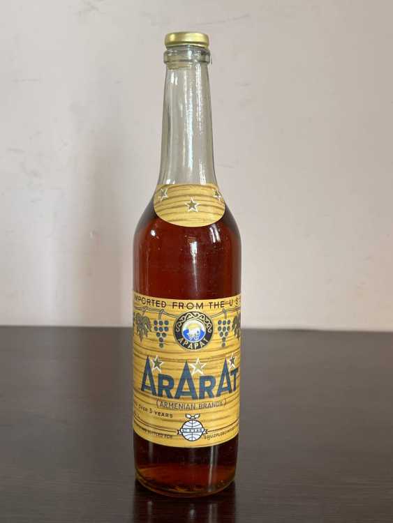 Армянский "Арарат 3 года" 1982 года. 0,5 л. СССР. Экспортный. 